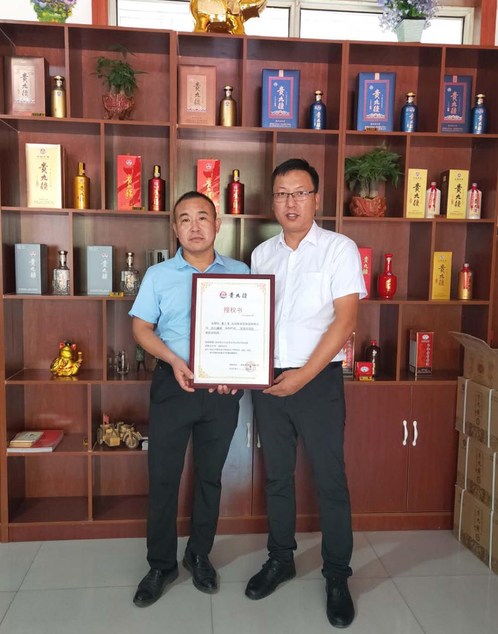 微信图片_20200907112913.jpg
