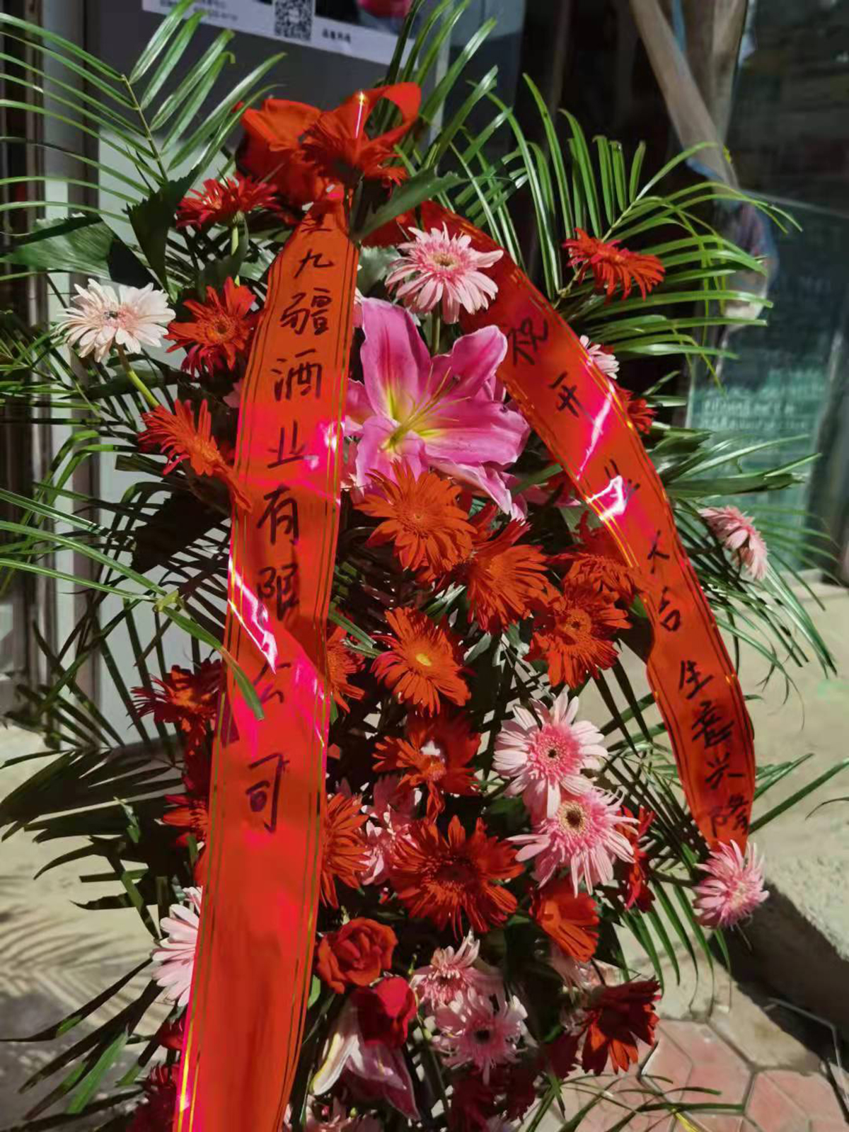 微信图片_20210929151730.jpg
