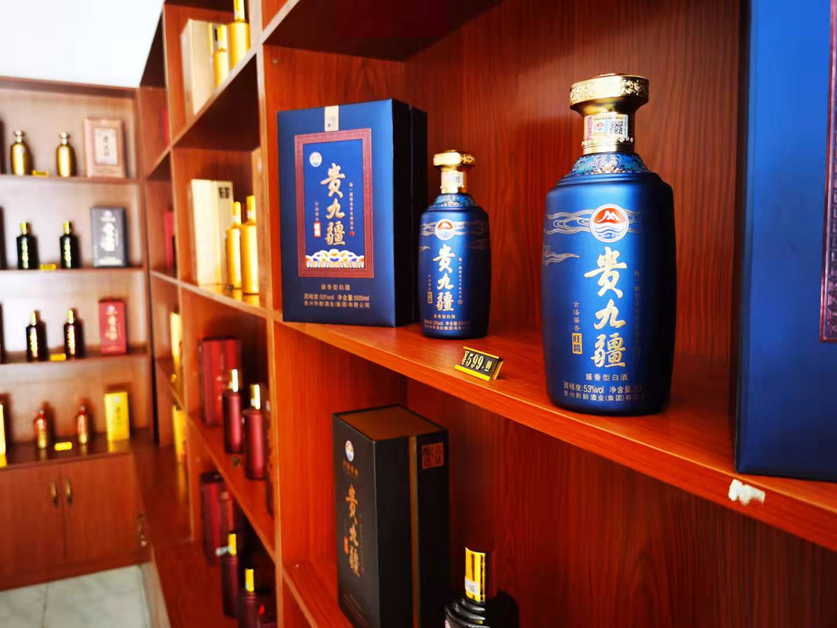 微信图片_20210929151737.jpg