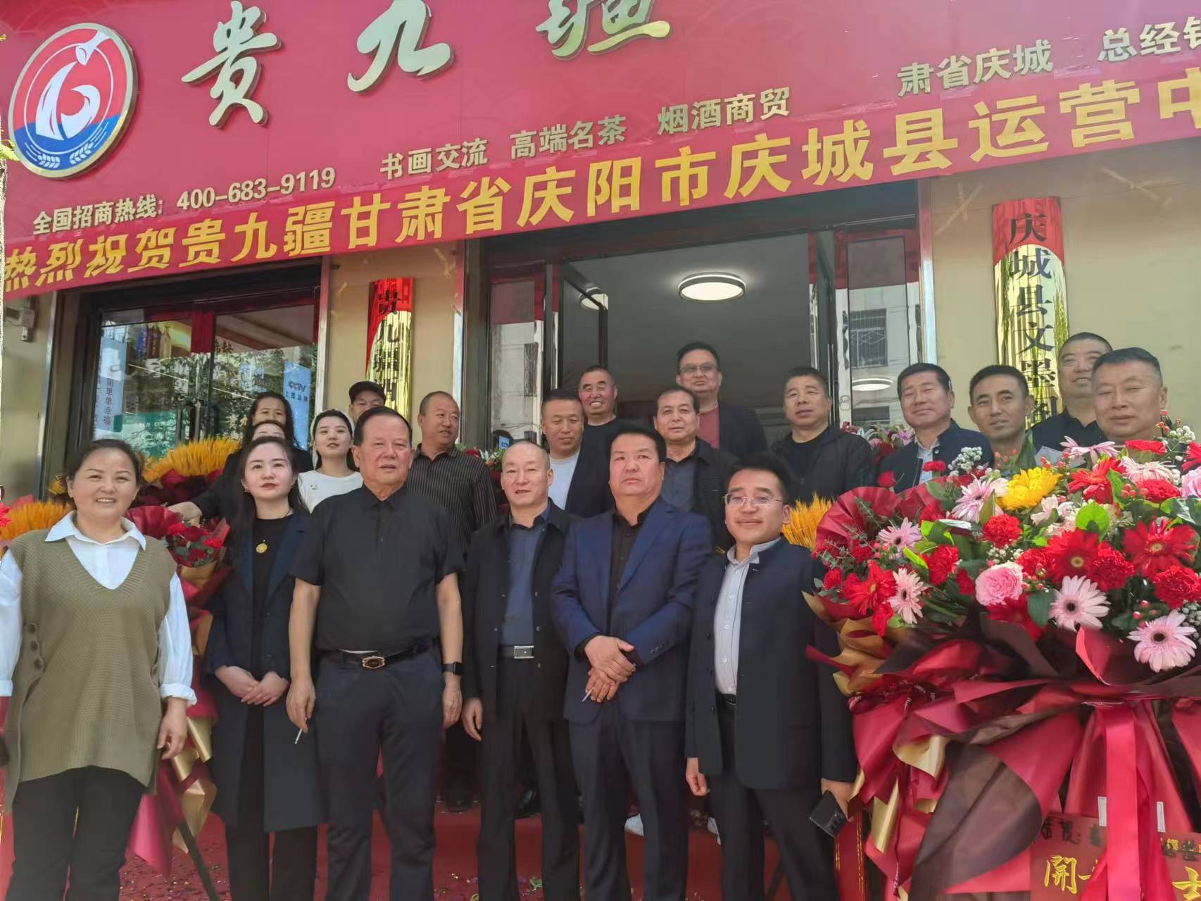 微信图片_20240506173925.jpg
