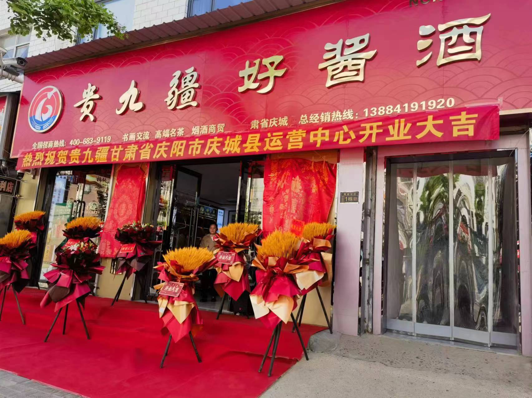 微信图片_20240506093027.jpg