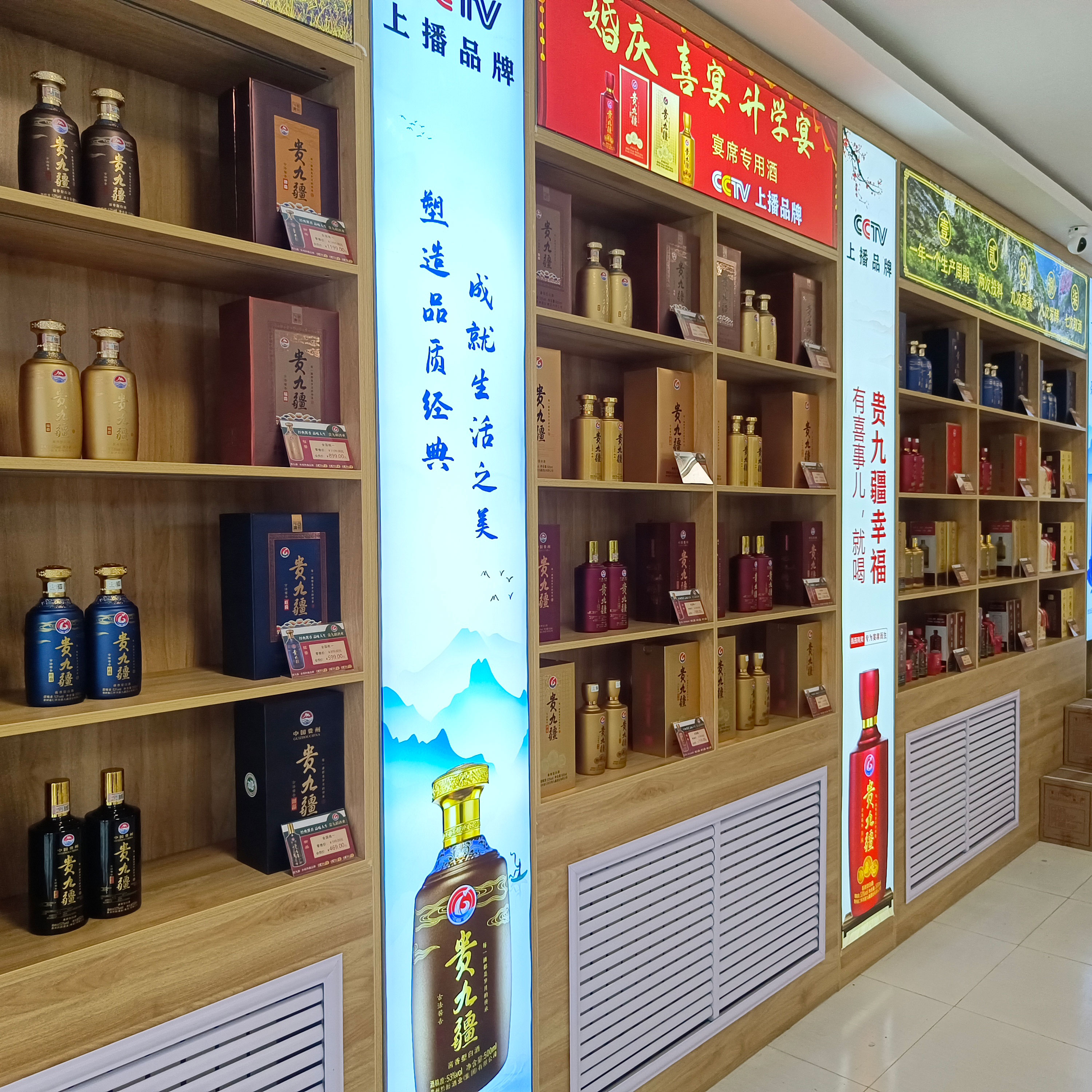 微信图片_20240506110921.jpg