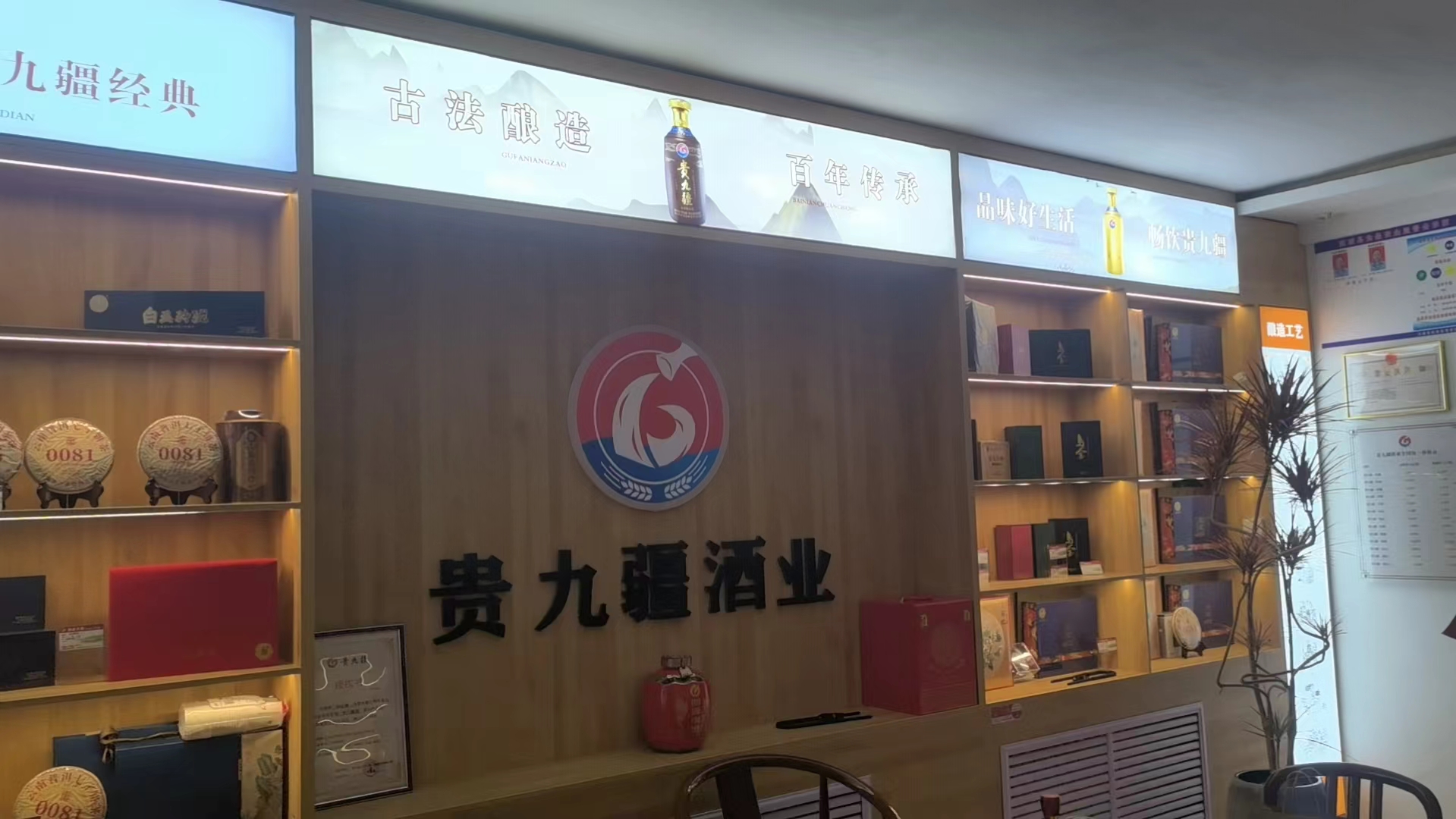 微信图片_20240506174021.jpg