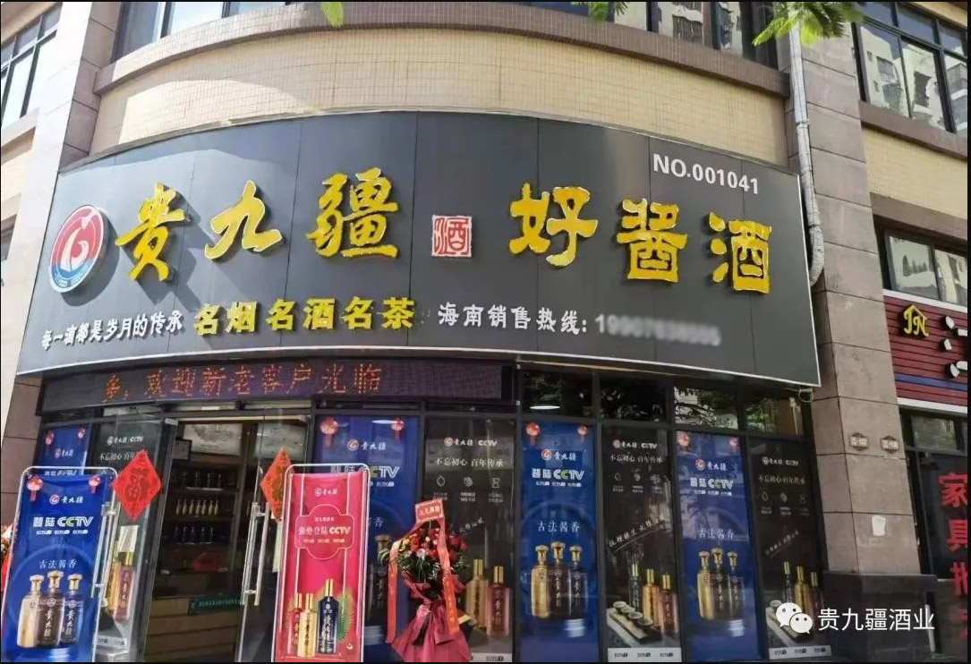 未标题-11.jpg