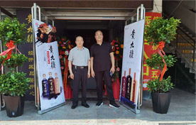 开疆拓土，大步向前，祝贺贵九疆郑州经开区加盟店和贵九疆中牟加盟店同时盛大开业！