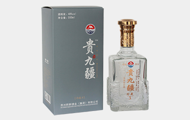 聚餐的时候一次性纸杯装白酒，口味佳吗
