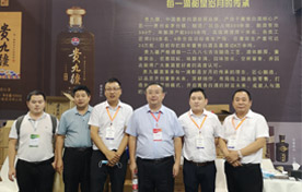 刚刚结束的郑州秋季糖酒会，预示了2020下半年酱香酒的趋势！