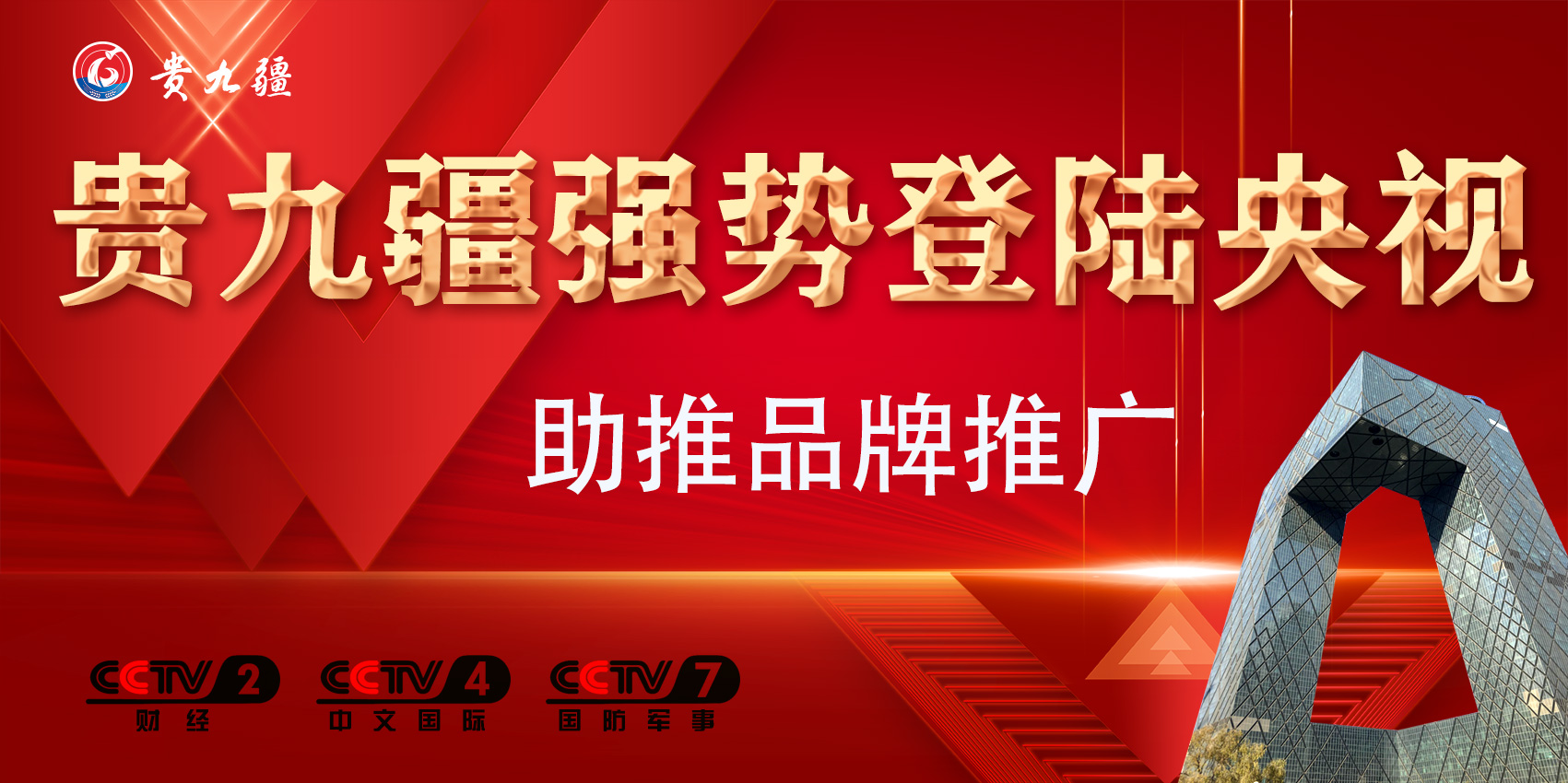 酱香型白酒厂家讲述白酒发黄的是好酒吗