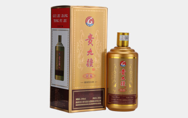 贵九疆  同福