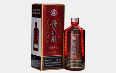 贵九疆 同享