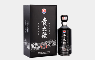 贵九疆 疆豪